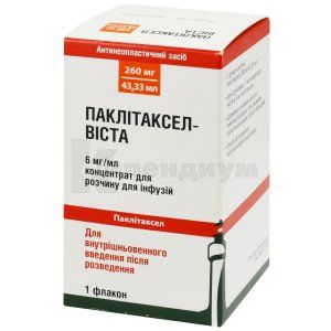 Паклитаксел-Виста концентрат для раствора для инфузий, 6 мг/мл, флакон, 43.33 мл, № 1; ООО "БУСТ ФАРМА"