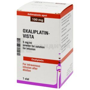 Оксалиплатин-Виста порошок для приготовления раствора для инфузий, 100 мг, флакон, № 1; ООО "БУСТ ФАРМА"