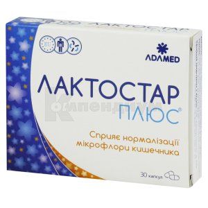 ЛАКТОСТАР ПЛЮС (LACTOSTAR PLUS)