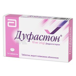 Дуфастон® таблетки, покрытые пленочной оболочкой, 10 мг, блистер, № 14; Abbott Healthcare Products