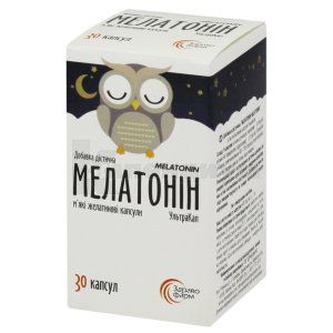 Мелатонин (Melatonin)