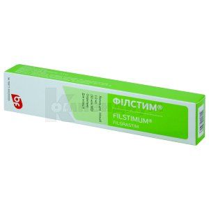 Филстим® раствор для инъекций, 0,3 мг, шприц, 1 мл, № 1; Stada 