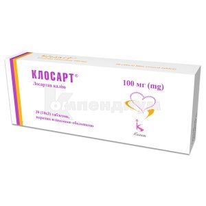 Клосарт® таблетки, покрытые пленочной оболочкой, 100 мг, № 30; Кусум