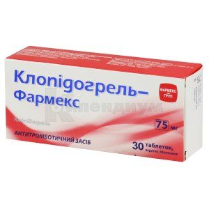 Клопидогрель-Фармекс таблетки, покрытые оболочкой, 75 мг, блистер, № 30; Корпорация Здоровье