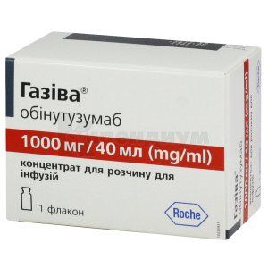 Газива® концентрат для раствора для инфузий, 1000 мг, флакон, 40 мл, № 1; Рош Украина