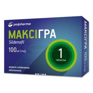 Максигра таблетки, покрытые пленочной оболочкой, 100 мг, блистер, № 1; Polpharma