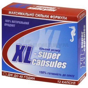 XL-СУПЕР КАПСУЛЫ капсулы, 300 мг, № 12; Гринвуд