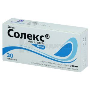 Солекс® таблетки, 200 мг, блистер, № 30; Rivopharm