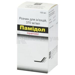 Памидол раствор для инъекций, 370 мг йода/мл, флакон, 100 мл, № 1; Unique Pharmaceutical Laboratories