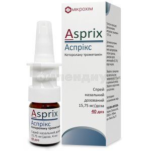 Асприкс спрей назальный дозированный, 15,75 мг/доза, флакон, 4 мл, 40 доз, 40 доз, № 1; Микрохим
