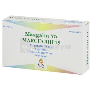 Максгалин 75 капсулы, 75 мг, стрип, № 60; SUN