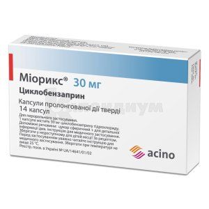 Миорикс капсулы пролонгированного действия твердые, 30 мг, блистер, № 14; Acino
