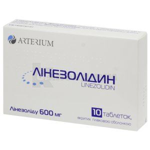 Линезолидин таблетки, покрытые пленочной оболочкой, 600 мг, блистер, № 10; Корпорация Артериум