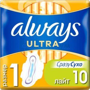 Прокладки гигиенические Always ultra light, № 10; Проктер энд Гэмбл Украина