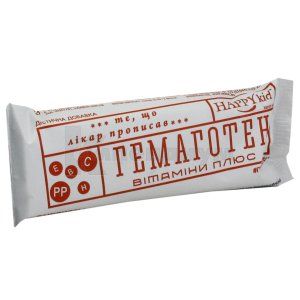 Гемаготен витамины плюс (Gemagoten vitamins plus)