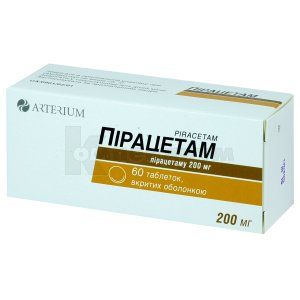 Пирацетам таблетки, покрытые оболочкой, 200 мг, блистер, № 60; Корпорация Артериум