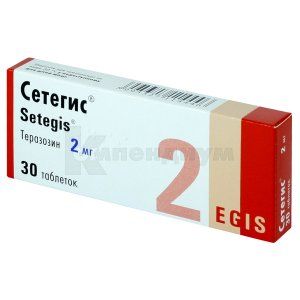 Сетегис® таблетки, 2 мг, блистер, № 30; Egis