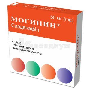 Могинин® таблетки, покрытые пленочной оболочкой, 50 мг, блистер, № 4; Гледфарм Лтд