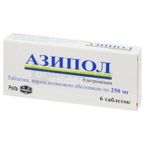 Азипол таблетки, покрытые пленочной оболочкой, 250 мг, блистер, № 6; ADAMED PHARMA S.A