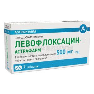 Левофлоксацин-Астрафарм таблетки, покрытые оболочкой, 500 мг, блистер, № 7; Астрафарм