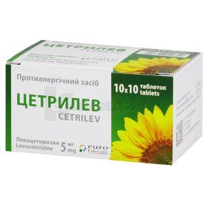 Цетрилев таблетки, покрытые пленочной оболочкой, 5 мг, блистер, № 100; Euro Lifecare