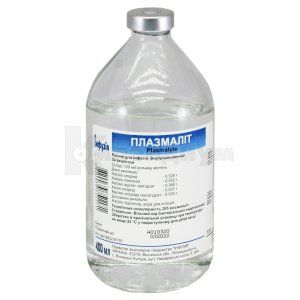 Плазмалит раствор для инфузий, бутылка, 400 мл, № 1; Инфузия