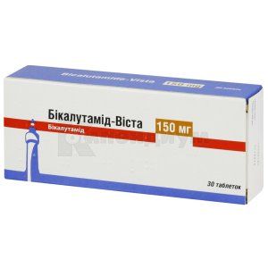 Бикалутамид-Виста таблетки, покрытые пленочной оболочкой, 150 мг, блистер, № 30; Mistral Capital Management