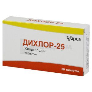 Дихлор-25 таблетки, 25 мг, блистер, № 30; IPCA 
