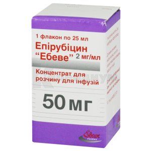 Эпирубицин "Эбеве" концентрат для приготовления инфузионного раствора, 50 мг, флакон, 25 мл, № 1; Ebewe Pharma