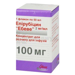 Эпирубицин "Эбеве" концентрат для приготовления инфузионного раствора, 100 мг, флакон, 50 мл, № 1; Ebewe Pharma