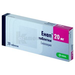 Энап® таблетки, 20 мг, блистер, № 20; KRKA d.d. Novo Mesto