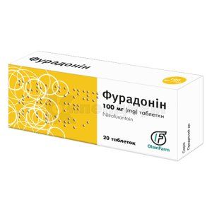 Фурадонин таблетки, 100 мг, № 20; Олайнфарм
