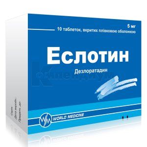 Эслотин таблетки, покрытые пленочной оболочкой, 5 мг, блистер, № 10; World Medicine