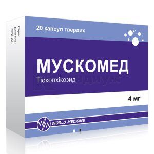 Мускомед капсулы твердые, 4 мг, блистер, № 20; World Medicine