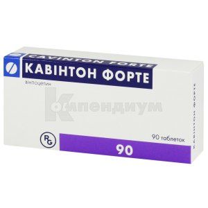 Кавинтон форте таблетки, 10 мг, № 90; Gedeon Richter