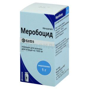 Меробоцид (Merobocid)
