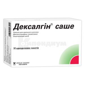 Дексалгин® саше гранулы для орального раствора, 25 мг, пакет, № 10; Menarini International Operations Luxemburg S.A.