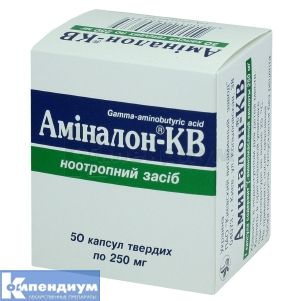 Аминалон-КВ капсулы твердые, 250 мг, блистер, № 50; Киевский витаминный завод
