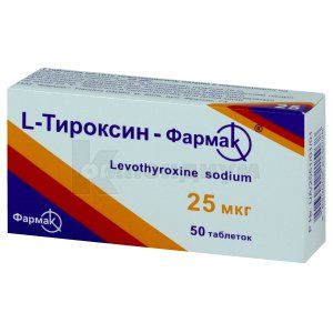 L-Тироксин-Фармак® таблетки, 25 мкг, № 50; Фармак