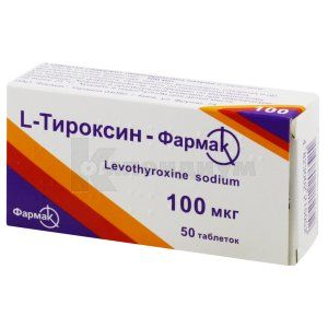 L-Тироксин-Фармак® таблетки, 100 мкг, № 50; Фармак
