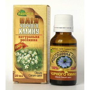 Масло черного тмина (Oil of black cumin)