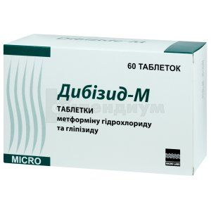 Дибизид-М таблетки, блистер, № 60; Micro Labs