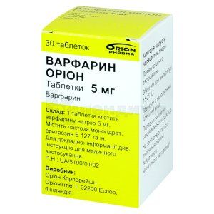 Варфарин Орион таблетки, 5 мг, флакон, № 30; Orion Corporation