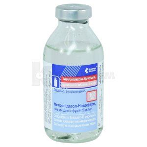 Метронидазол-Новофарм раствор для инфузий, 5 мг/мл, бутылка, 100 мл, № 1; Новофарм-Биосинтез