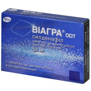 Виагра® ODT таблетки, диспергируемые в ротовой полости, 50 мг, блистер, № 2; Viatris Specialti LLC