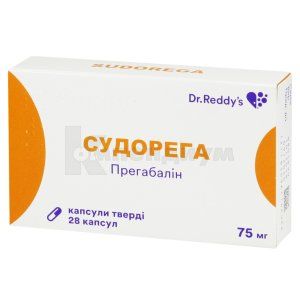 Судорега капсулы твердые, 75 мг, блистер, № 28; Dr. Reddy's Laboratories Ltd