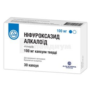 Нифуроксазид Алкалоид