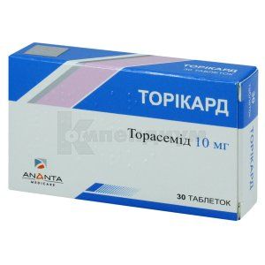 Торикард таблетки, 10 мг, блистер, № 30; Ananta Medicare