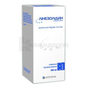 Линезолидин раствор для инфузий, 2 мг/мл, бутылка, 300 мл, № 1; Корпорация Артериум