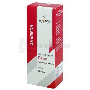 Анапирон раствор для инфузий, 10 мг/мл, флакон, 100 мл, № 1; Ananta Medicare